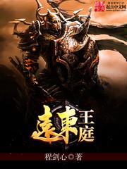 民俗:开局大婚,新娘脱下画皮