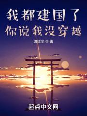 让你接管手机厂,手机全不要钱了