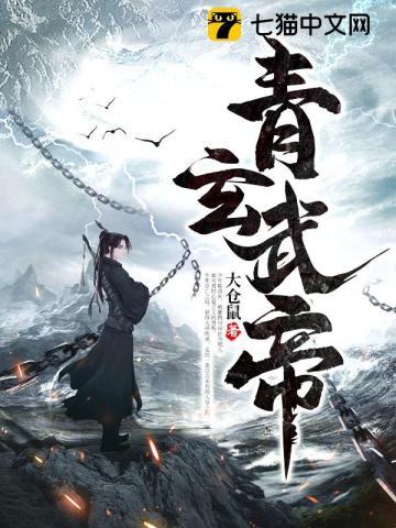 四年后她带缩小版大佬杀回来了!