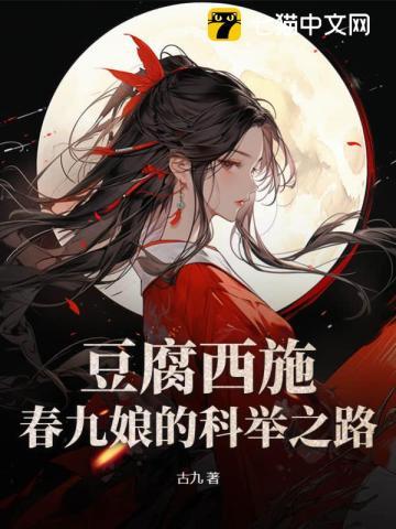 如果人生能重来