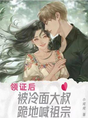 超兽武装:我,开局成为杀神