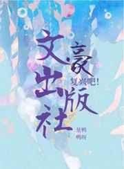 我开出租不拉客,只拉女鬼和模特