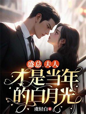 震惊!我的徒弟居然是女帝