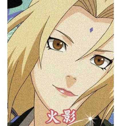 火影之超神纲手 火影之超神纲手