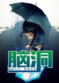 夫人被虐死后,她重生了