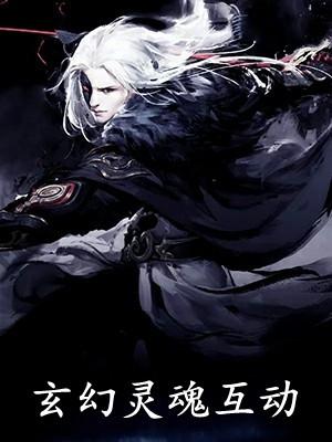 被逼替嫁:世子妃一手银针无人敢惹畅读全文 被逼替嫁:世子妃一手银针无人敢惹畅读全文