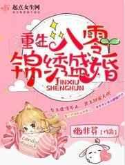 超级兵王(步千帆作品)