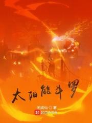 我被读心后始皇统一全球了?