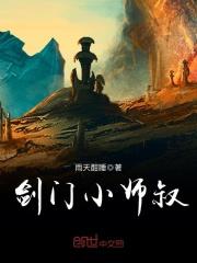 科技娱乐:资本为王