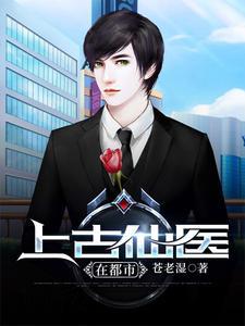 快穿之啥?这是个种田文!