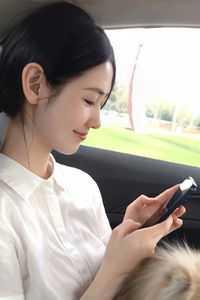 江嘉苒沈逸云:我从不怀疑真心