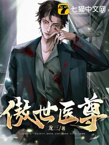 江柠周北宴 江柠周北宴