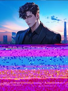 从监狱回归后，我收获美妻萌娃