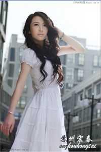 你的深情留不住:孟伊宁宋铭宴