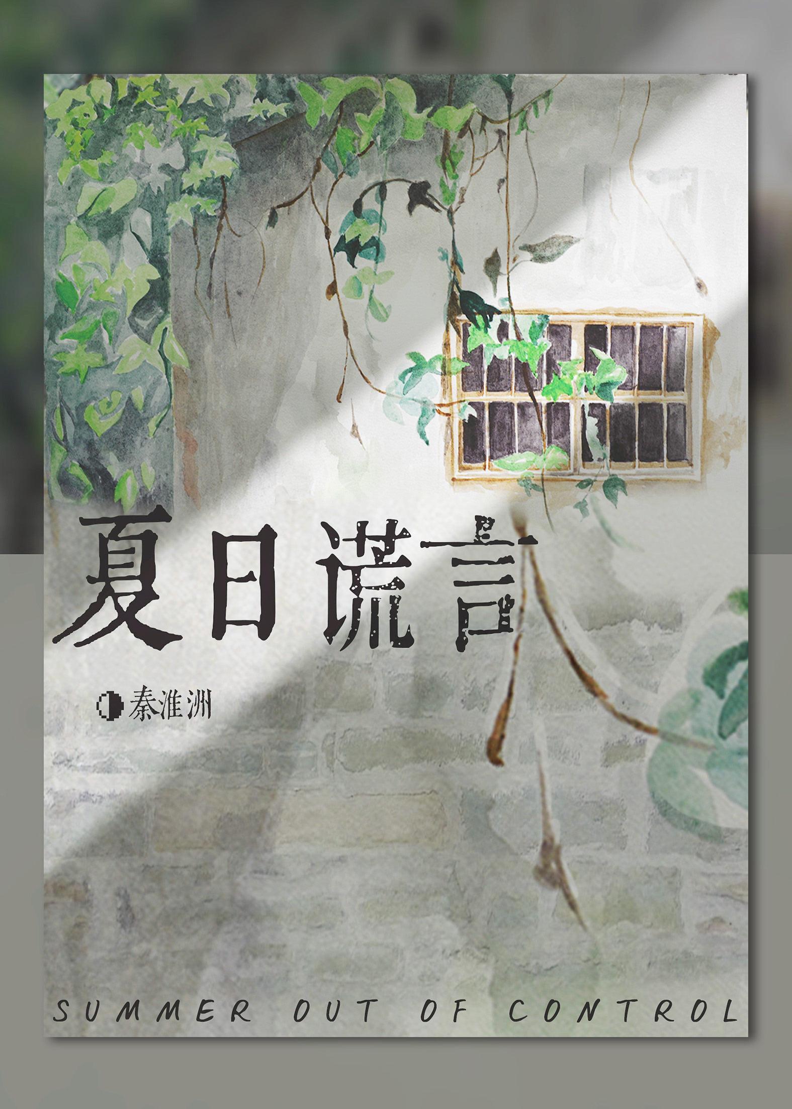 特种兵:我列兵!开局打爆狼牙