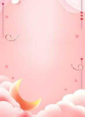 我的跨国恋守得云开见月明 我的跨国恋守得云开见月明