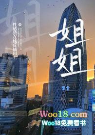 抢了女主就跑嘻嘻嘻（娱乐圈）