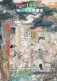 修仙全靠充会员