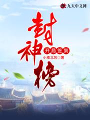 意外重生逆袭青云路