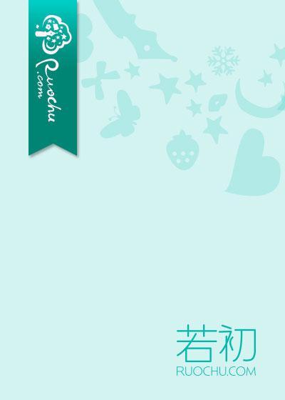 为了爱美,嫂子提前剖出未足月小侄子