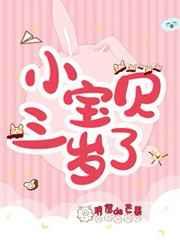 清穿后,太子能听到我的心声