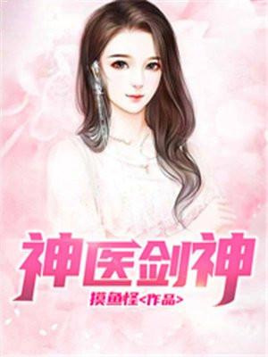 这样的根本不普通啊!