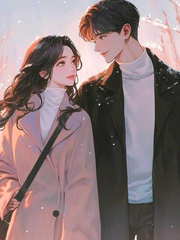 错付三年,离婚后冰山女医生爱上我 错付三年,离婚后冰山女医生爱上我