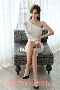 再见就是再也不见：全文+后续