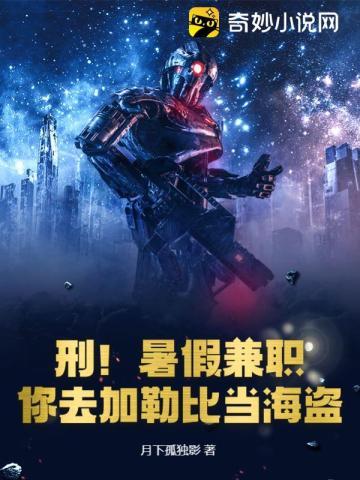 我是冒领女主功劳的姐姐