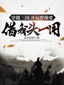 走司马懿的路,让司马懿无路可走