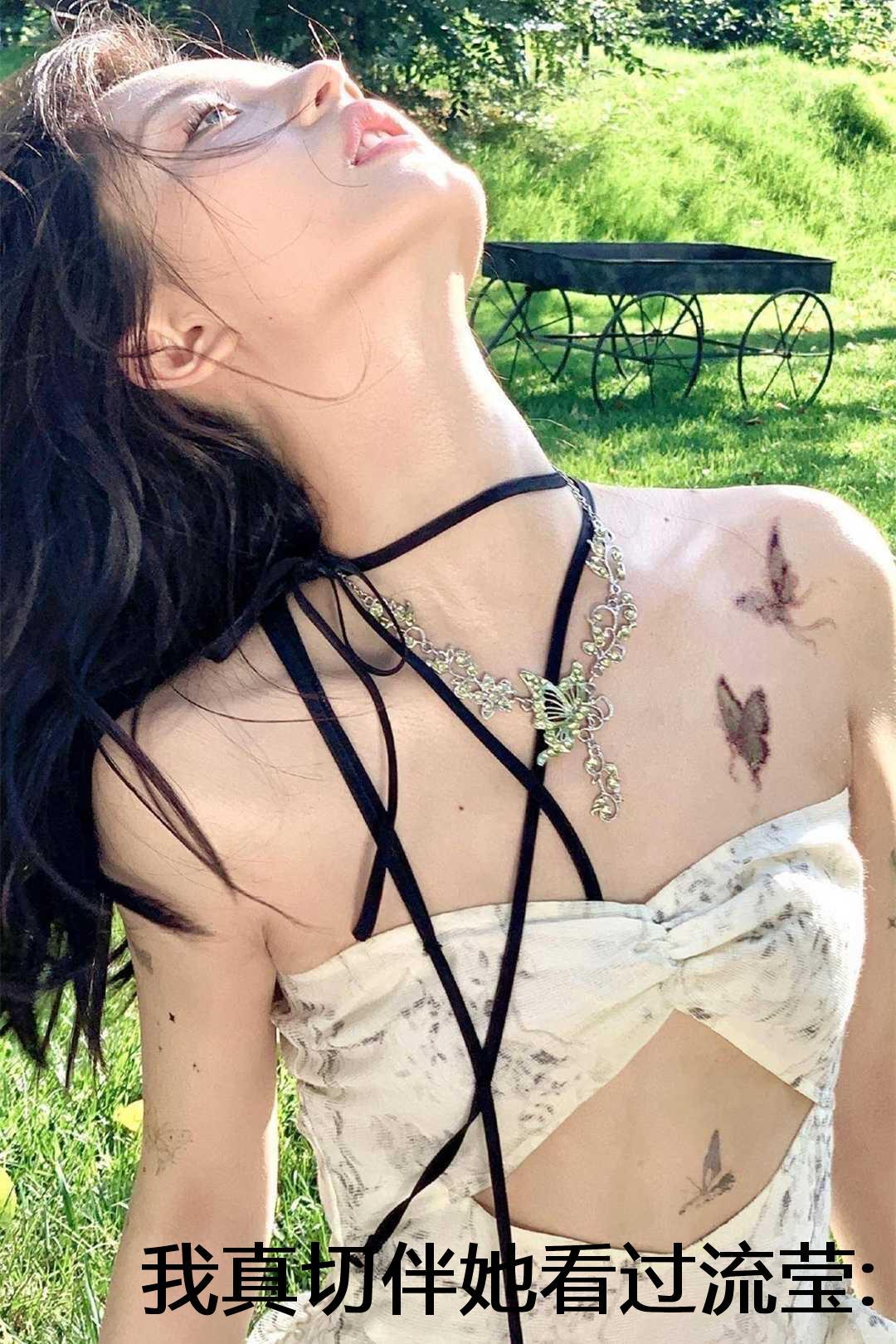 我真切伴她看过流莹:姜沐岚许凛川:后续+番外 我真切伴她看过流莹:姜沐岚许凛川:后续+番外