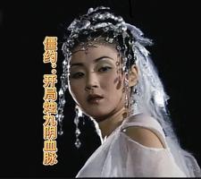 僵约:开局烛九阴血脉 僵约:开局烛九阴血脉