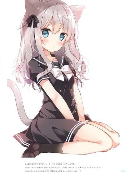 情深尽散 情深尽散