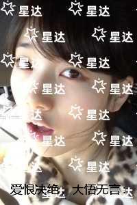 爱恨决绝，大悟无言：全文+后续+结局