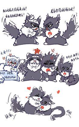 宿什么敌，我们分明是亲戚