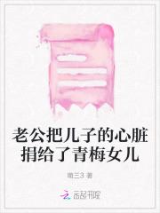 恨,友谊,追求,爱情,婚姻