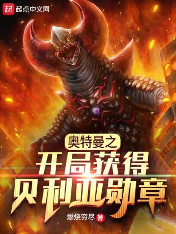 继承一座植物园后我的植物园爆火全网