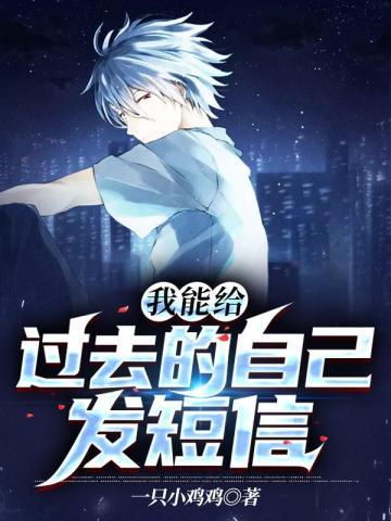 捡到温柔美人原来出门真的能捡到媳妇