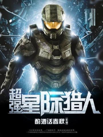 被嫌弃的,卑微爱情