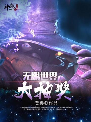 公开前一天,老攻失忆了