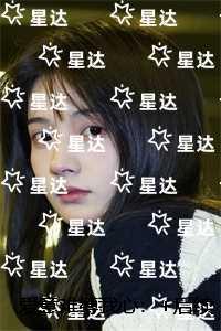 爱意难缚我心：精彩章节免费试读