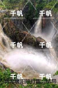 再无暖阳照月霜:陈鸢谢景和