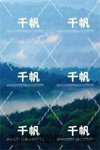 不解知谜的爱：黎悦澜楚墨全新