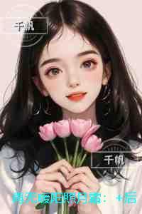 再无暖阳照月霜:精品篇