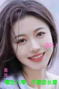 重生八零，不要团长要科研