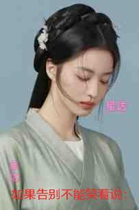 如果告别不能笑着说：完结版免费阅读