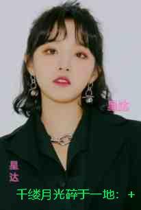 千缕月光碎于一地：完结分享