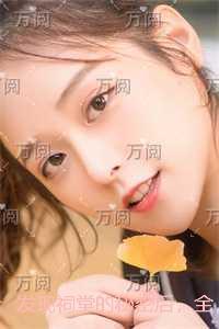 发现祠堂的秘密后,全村无一活口:+结局+番外 发现祠堂的秘密后,全村无一活口:+结局+番外