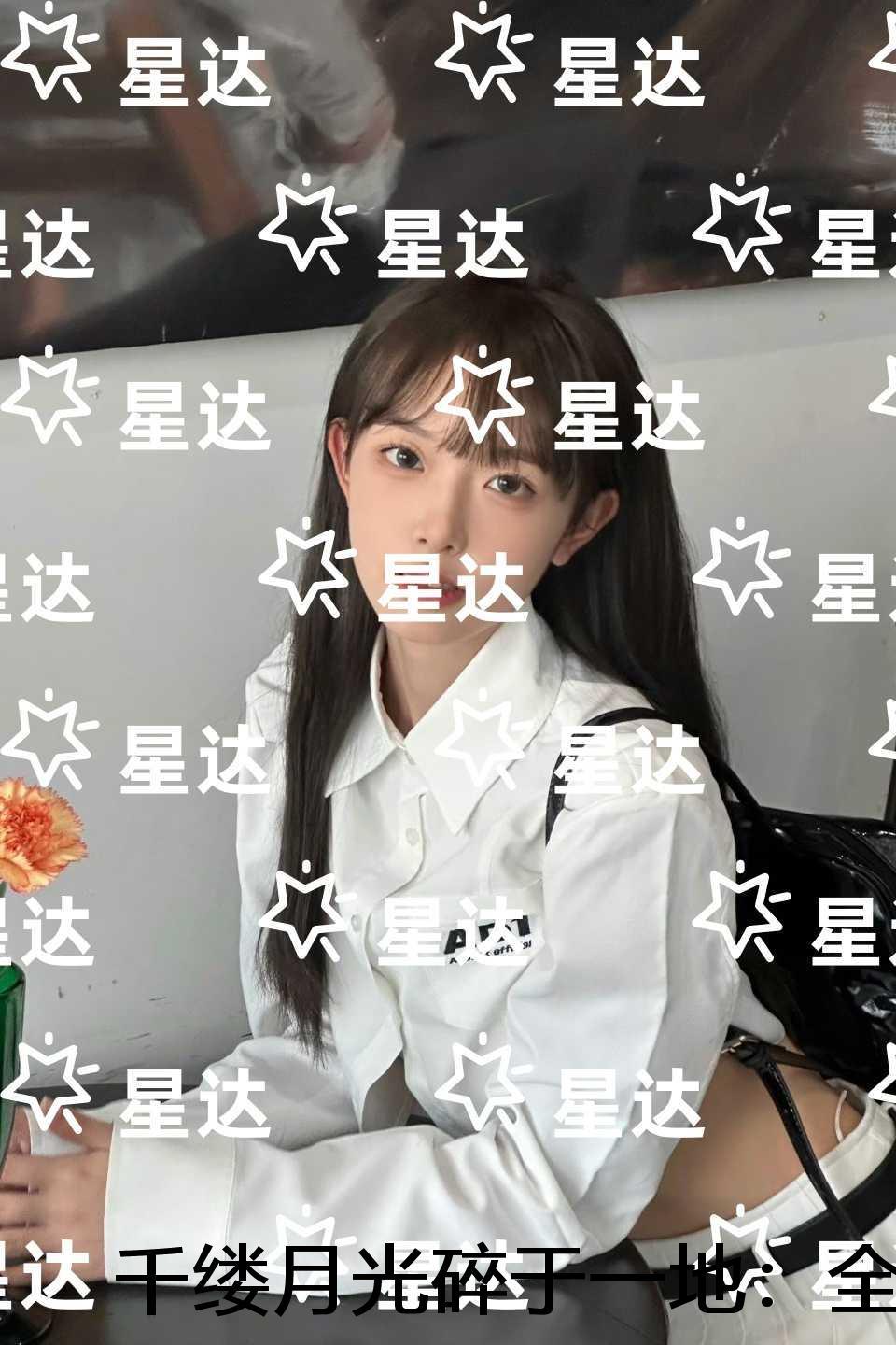 千缕月光碎于一地:好文分享 千缕月光碎于一地:好文分享