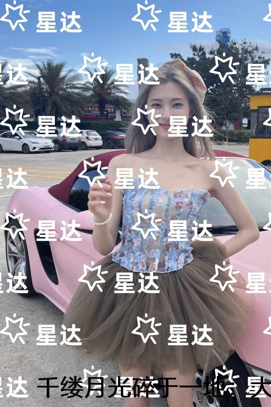 千缕月光碎于一地:大结局+番外 千缕月光碎于一地:大结局+番外